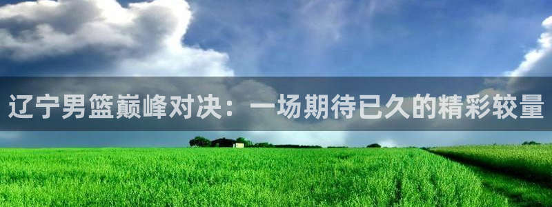 jrkan2023免费体育直播