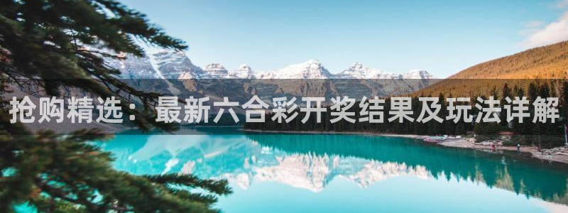 jr看球网直播nba
