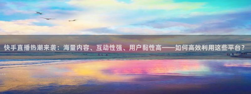 jrkan2023免费体育直播